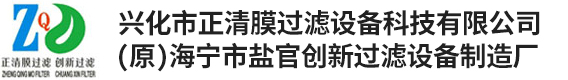  遼寧鴻港化工有限公司